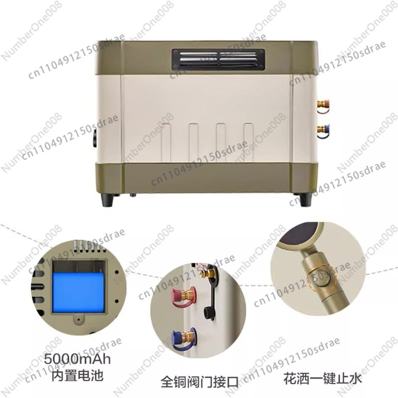 Outdoor Camping Hot Water Heater - Outdoor waterverwarmer met constante temperatuur Campingdoucheapparaat