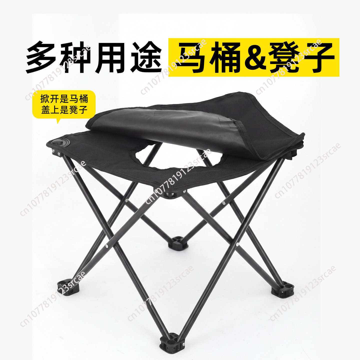 Outdoor Camping Chairs Folding - Buiten toiletkrukje, opvouwbaar autotoilet, draagbaar noodtoilet