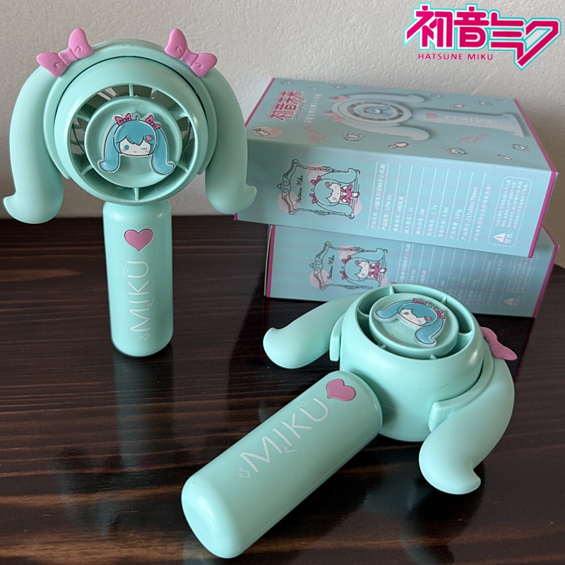 Outdoor Camping Fans - Hatsune Miku Mini Handheld Fan Koelventilatoren