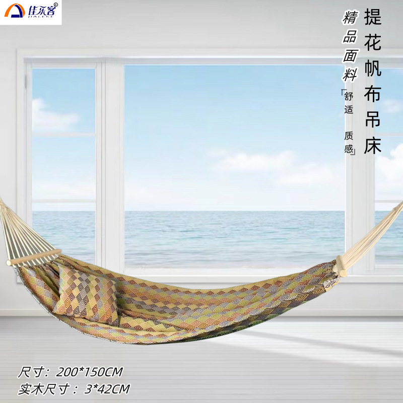 200X150cm Jacquard Retro Dubbe - Outdoor Indoor Camping recensie en prijs