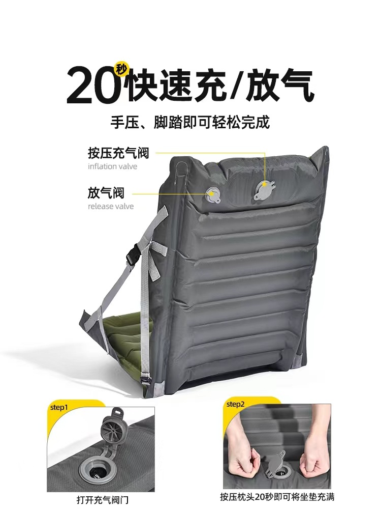 Outdoor Camping Opblaasbare Op - Outdoor Camping Chairs Folding recensie en prijs