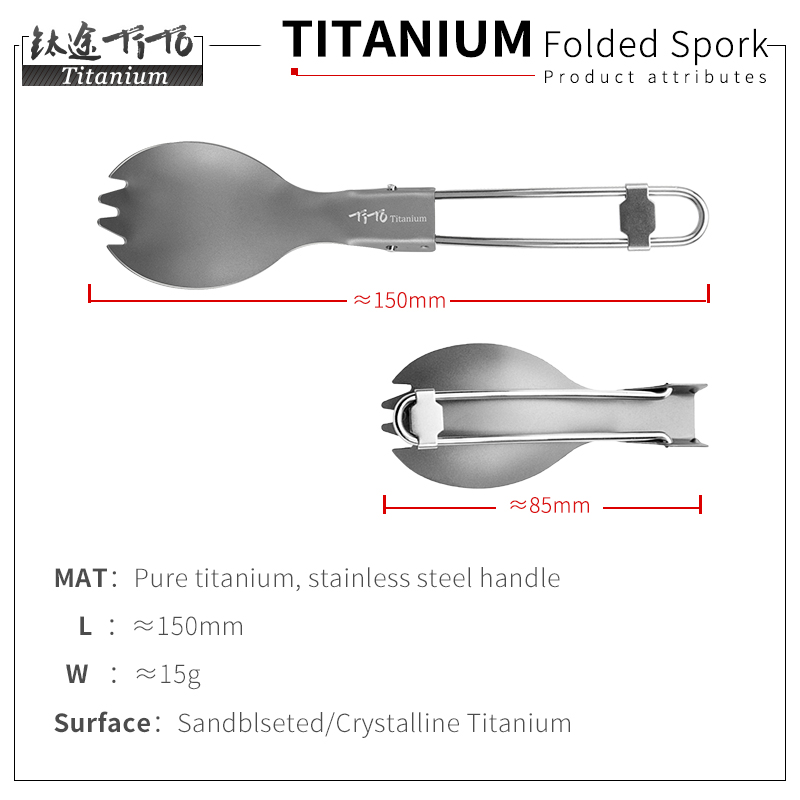 Tito Titanium Folding Spork Dr - Outdoor Camping Dining Set recensie en prijs