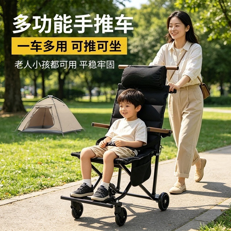 Outdoor opvouwbare stoel met w - Outdoor Camping Chairs Folding recensie en prijs