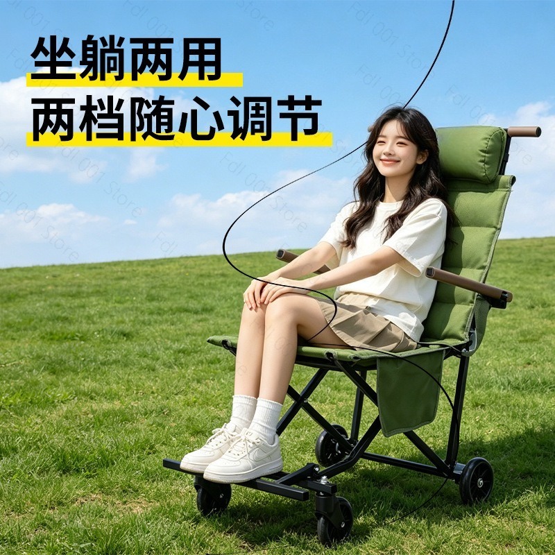 Outdoor opvouwbare stoel met w - Outdoor Camping Chairs Folding recensie en prijs