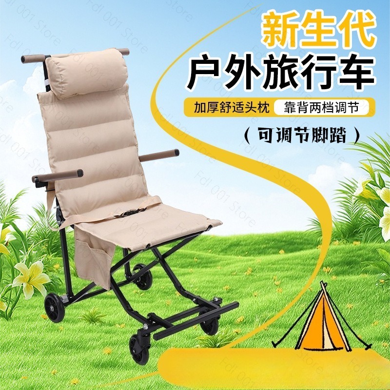 Outdoor opvouwbare stoel met w - Outdoor Camping Chairs Folding recensie en prijs