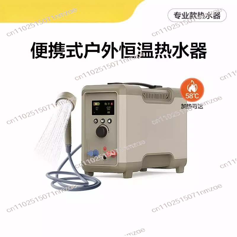Outdoor thermostatische boiler - Outdoor Camping Hot Water Heater recensie en prijs