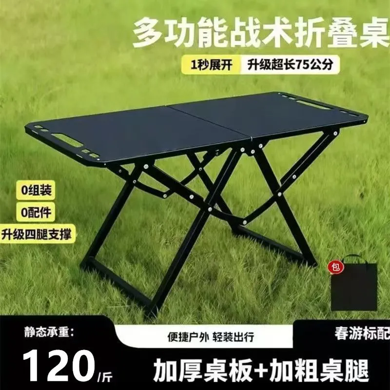 Opvouwbare draagbare campingta - Outdoor Camping Table Foldable recensie en prijs