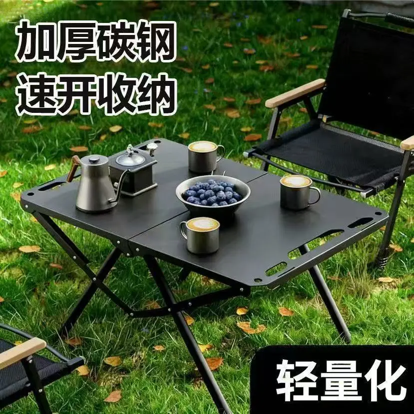 Opvouwbare draagbare campingta - Outdoor Camping Table Foldable recensie en prijs